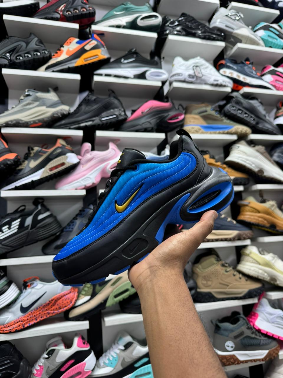 Nike AirMax Portal
